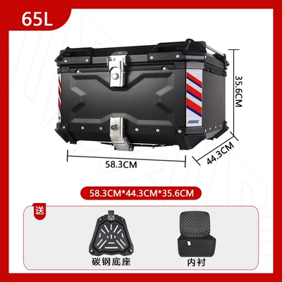 Motorcycle trunk | Large Capacity Universal Electric - carbon-steel-base-65l-embossed-black-luxury-lining-quick-release