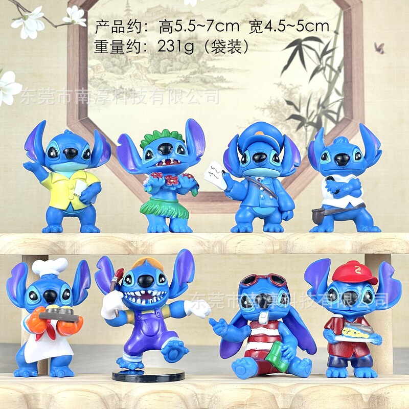 国境を越えたスティッチフィギュアハロウィンスティッチ人形ブラインドボックスガシャポン人形マシン装飾品卸売ドロップシッピング|undefined