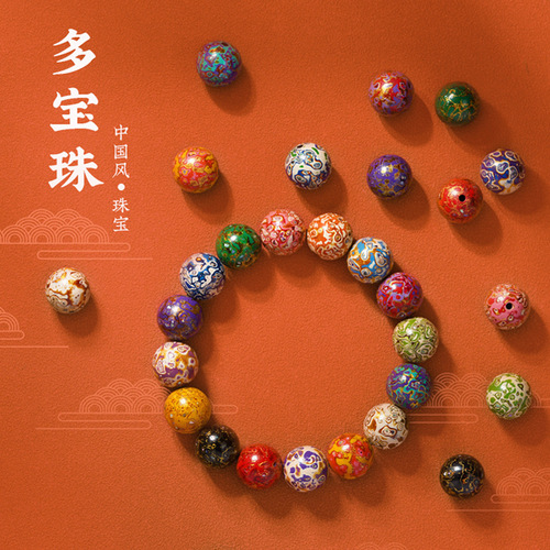 12mm Large Lacquer Beads Bulk Wholesale Intangible Cultural Heritage Craft Beads Bracelet Single Buddha Beads DIY Bracelet Necklace Accessory