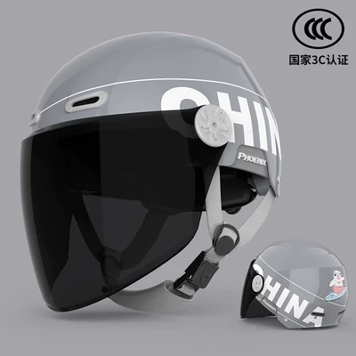 3c certification electric car helmet: Motosiklet dəbilqələri - one-size-fits-all-3c-cement-gray-sunscreen-long-mirror-detachable-ear-protection-for-all-seasons