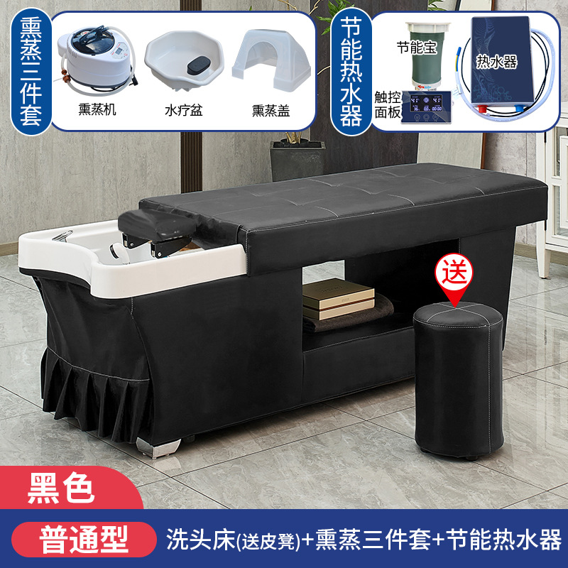 Negro + calentador de agua + Fumigación