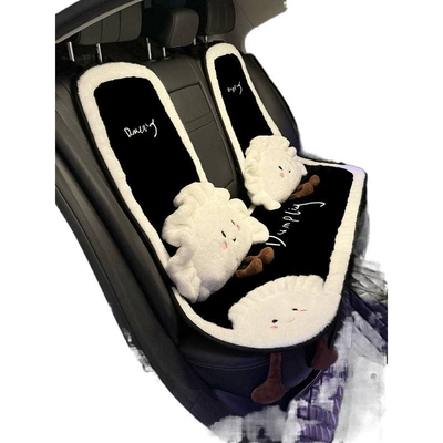 and Winter Warm Car Lumbar Waist support