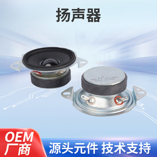 �S�Ҷ���2"40��6�W30W�۽Ǹ��� ȫ�������P�� ��ý�w�������l