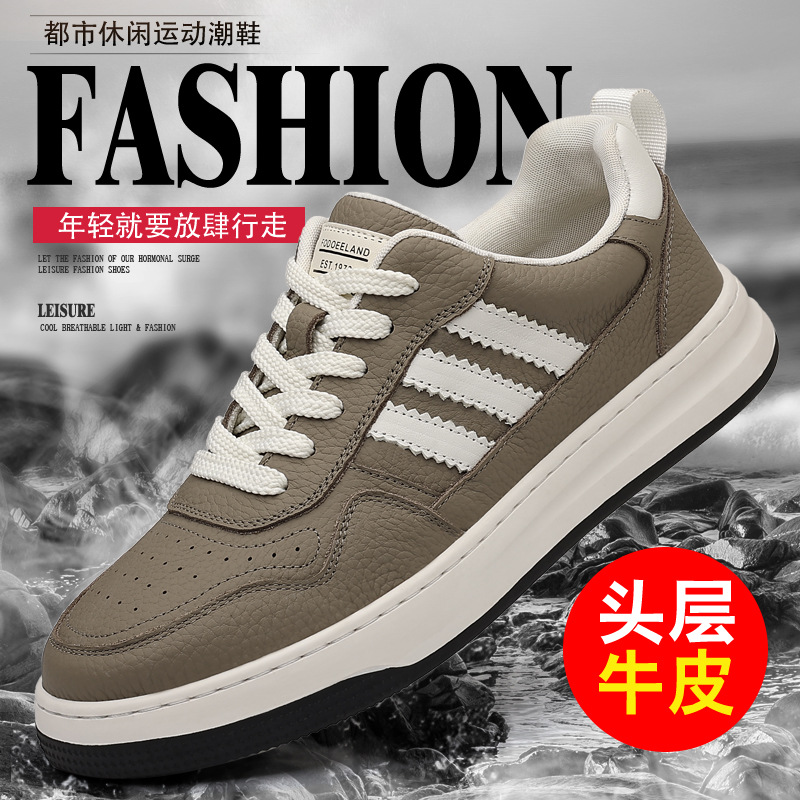 Zapatos casuales de cuero de vaca para hombres, zapatos de suela gruesa, marca de moda, zapatos de cuero transpirables, zapatos blancos para hombres, zapatos para hombres