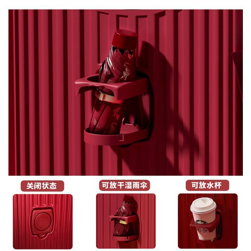 结婚行李箱新款酒红箱体陪嫁红色结实新娘复古拉杆箱密码婚礼嫁妆|undefined