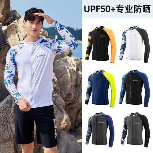 BREREL swimsuit long-sleeved Sanya surfing suit quick-drying wetsuit swimming jellyfish suit time-oriented snorkeling suit