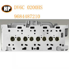 源头厂家9684487210 0200HS 1.6HDI DV4C DV6C缸盖适用于标致雪铁