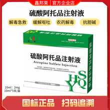 �Fș���ᰢ��Ʒע��Һţ���i�R����șȮ؈�ЙC�׼��ȯd������