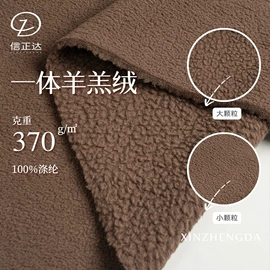 网眼布;其他针织面料;绒布