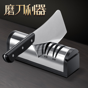 Wholesale charging stainless steel Whetstone all-steel knife sharpener scissors kitchen tools automatic USB knife grinder