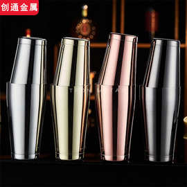 波士顿摇酒壶304不锈钢调酒器套装雪克壶鸡尾酒调酒工具酒吧摇壶