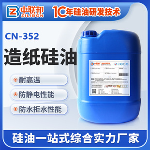 �켈���� ��춼�������̎�� ���������⻬���c��ˮ����Ч��