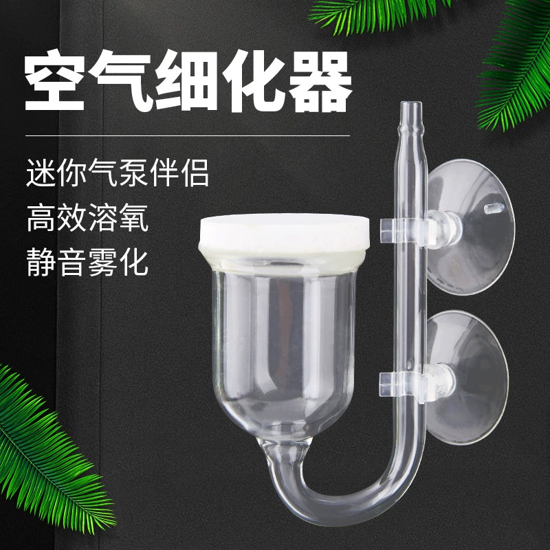 Аквариум воздуха рафинер аквариум воздушный насос пузырьковая пластина молчание воздуха рафинер акриловый рафинер воздуха