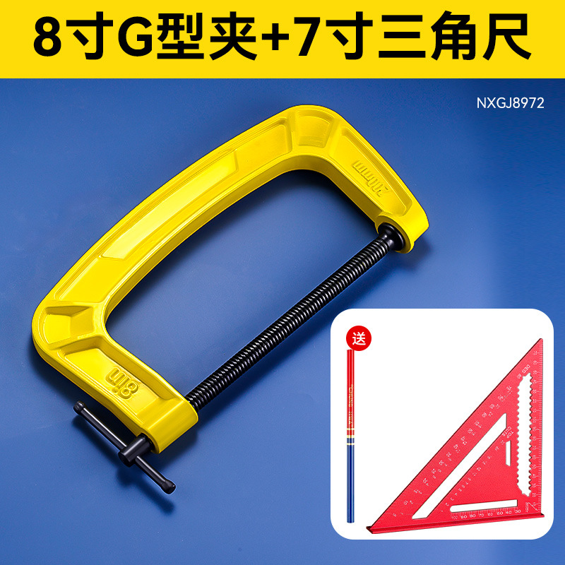 Abrazadera en forma de g antideslizante de hierro dúctil engrosado de grado industrial, abrazadera para carpintería pesada, herramienta duradera reforzada, abrazadera en forma de g