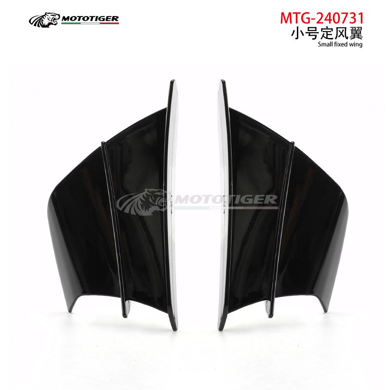 Motorcycle Modified Carbon Fiber Wind Wing, Power Component Spoiler, Air Intake Wing, Adhesive-Type Fixed Wind Tail Wing
