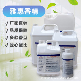 �ߝ��ˮ�����ջ��㾫ë���������軨˯ɏ���ÿ����m�������㾫