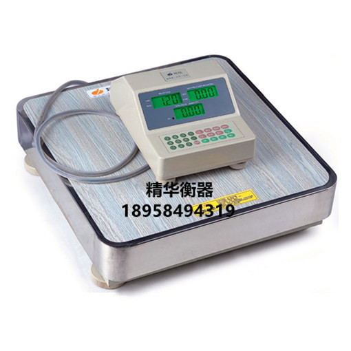 611双面无杆台秤电子台称不锈钢电子地磅计价称