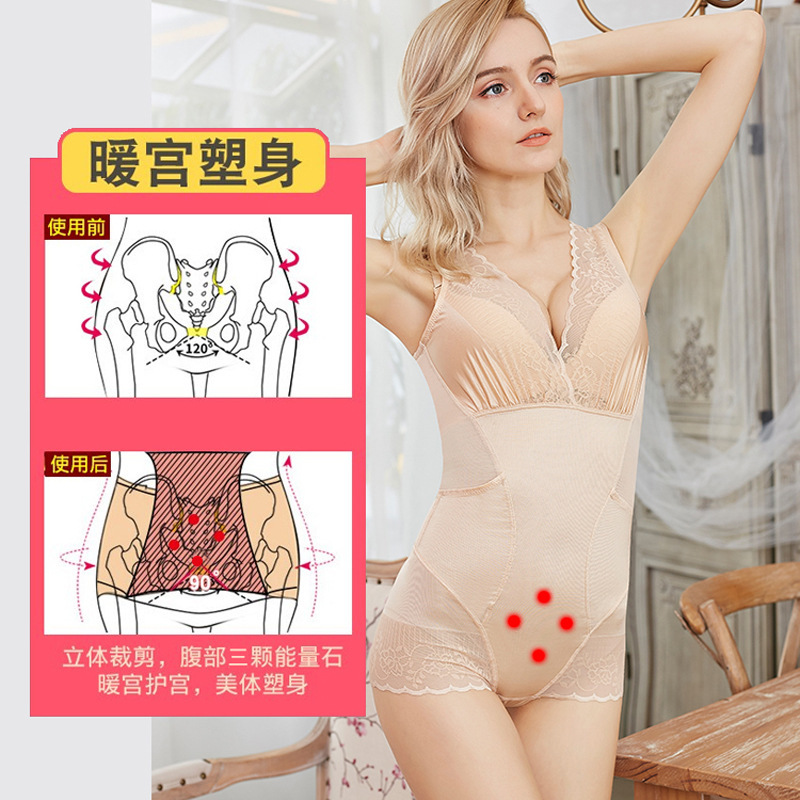 Body Shaping meter 0086 atrás-off body shaping mono triángulo vientre que forma el vientre posparto que forma el mono