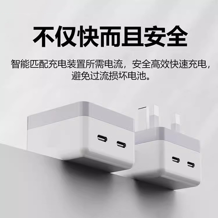 Apple Charger Uk Standard Pd 35W Original Suitable Charging Head Dual C40W 50W Mobile Phone Fast Charging Uk Standard Direct Charging