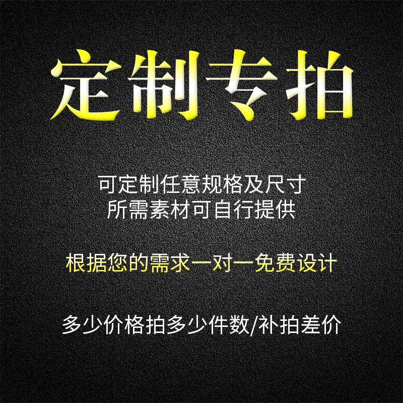 手提袋牛皮纸袋定做奶茶外卖打包袋服装礼品购物袋伴手礼纸袋定制