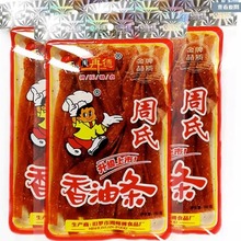 �������͗l���l�������_�خa�����r���f����ƬС����ʳ