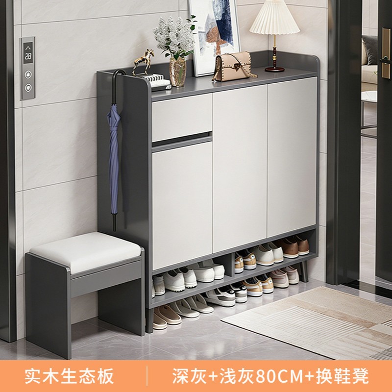 【친환경 콤보 세트】 3단 서랍장 (진회색 + 연회색 문 80cm) + 낮은 스툴