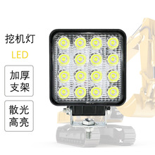 ����48WLED�������ڻ���۲泵���̳��ƼӺ����Ǹ������޵�