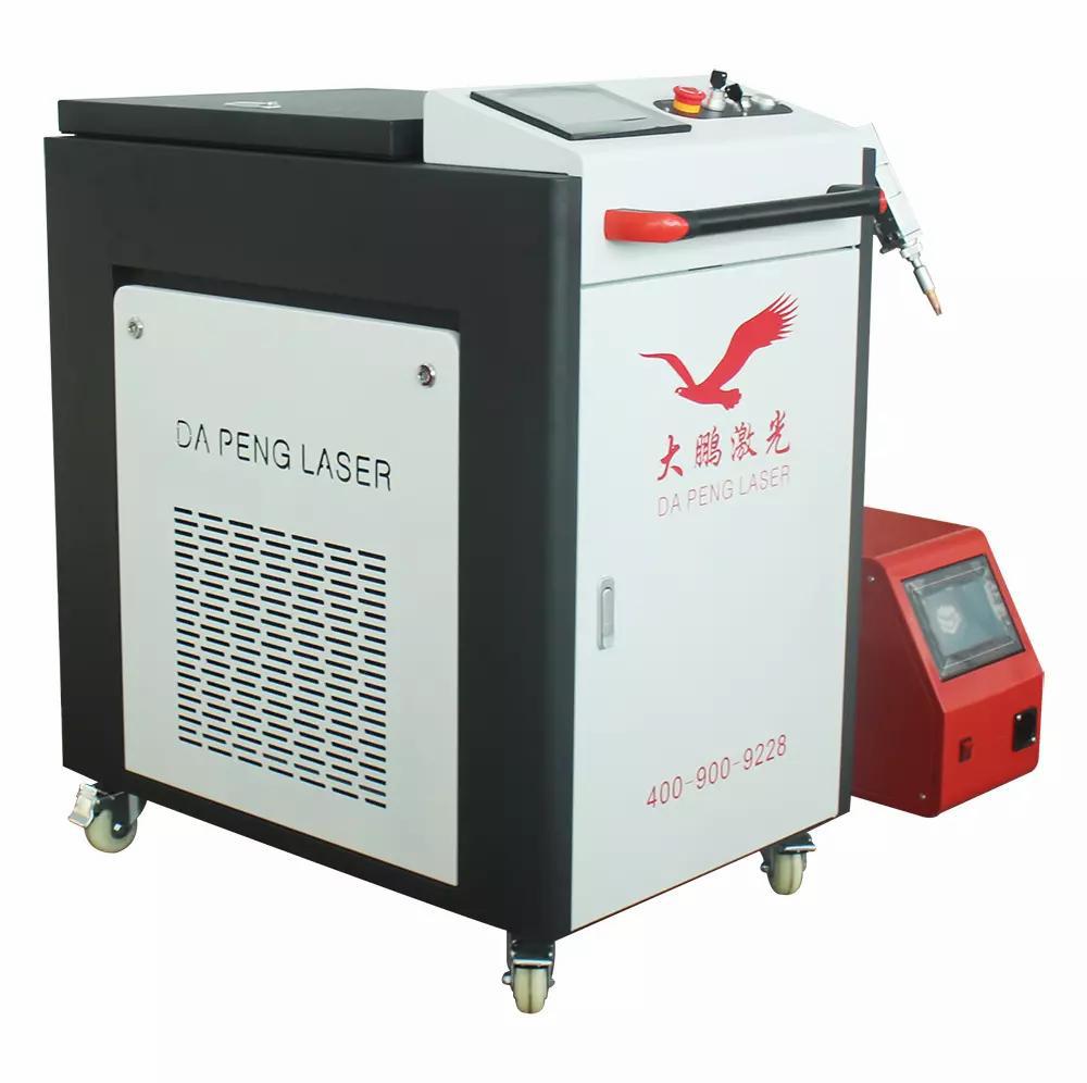 大鹏手持式激光焊接机不锈钢扶梯防盗网焊接1000瓦1500瓦 2000瓦