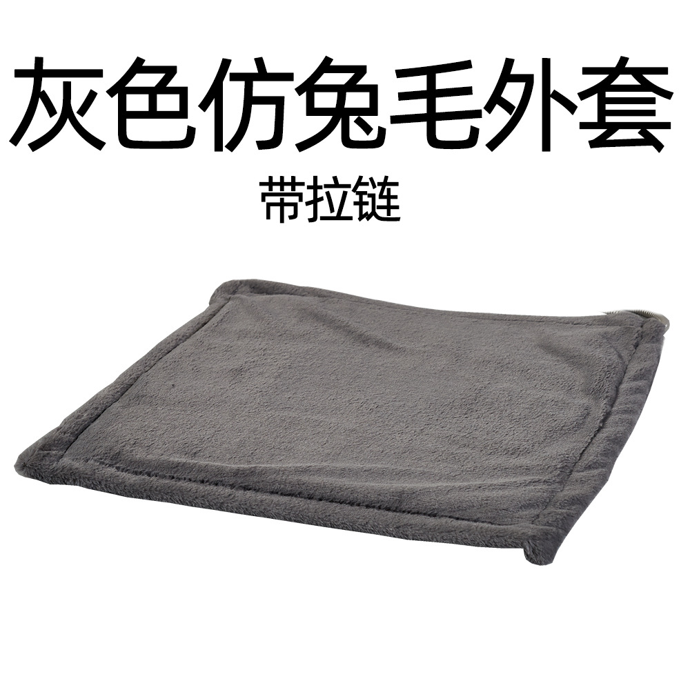 Upgraded Imitation Rabbit Fur Coat Grey