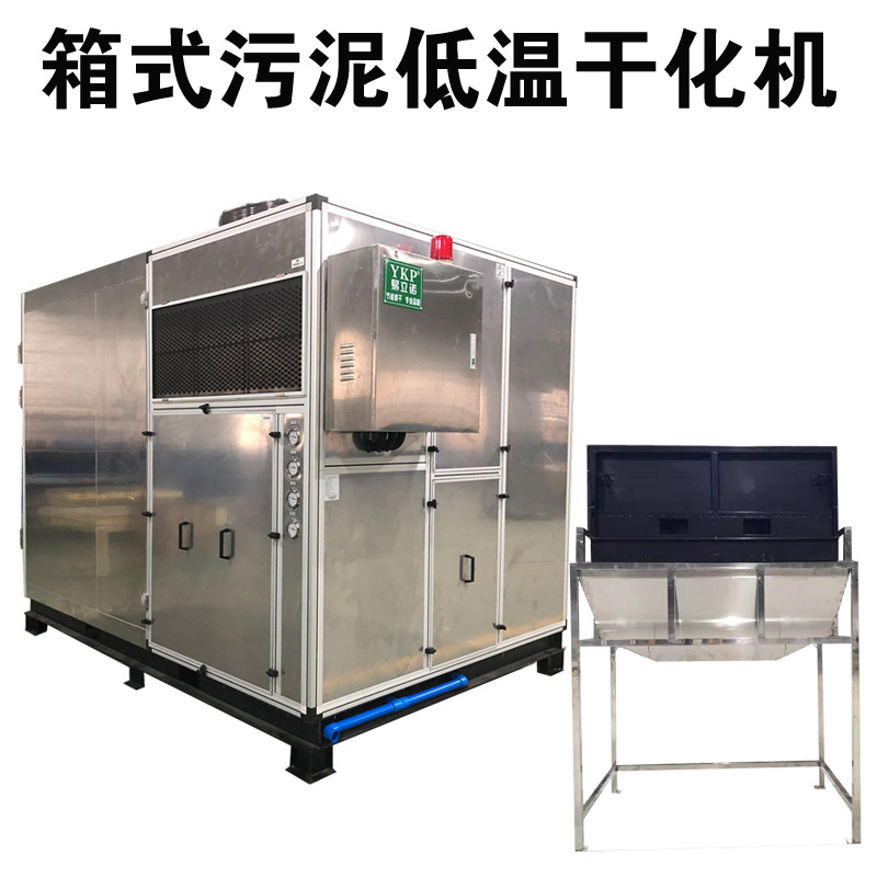 С�������ɻ���ƻ�������ӡȾ���ദ���豸�׿���ʽ����ɻ���