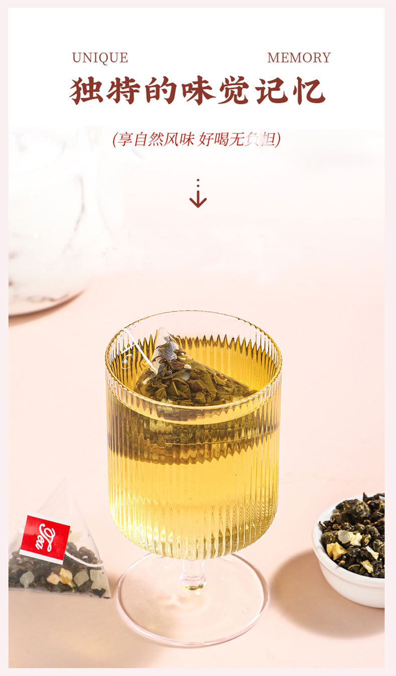 Peach Oolong Tea Bags (Camellia sinensis + Apple + Peach) — Triangle Sachets, Sugar-Free Fruit Tea quality and texture