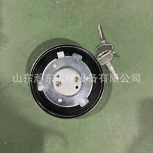 �ھ�C PC350 ���r�w 6745-21-3210