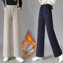 垂感阔腿裤女2025冬季加绒加厚窄版直筒裤美丽诺羊绒条高档休闲裤