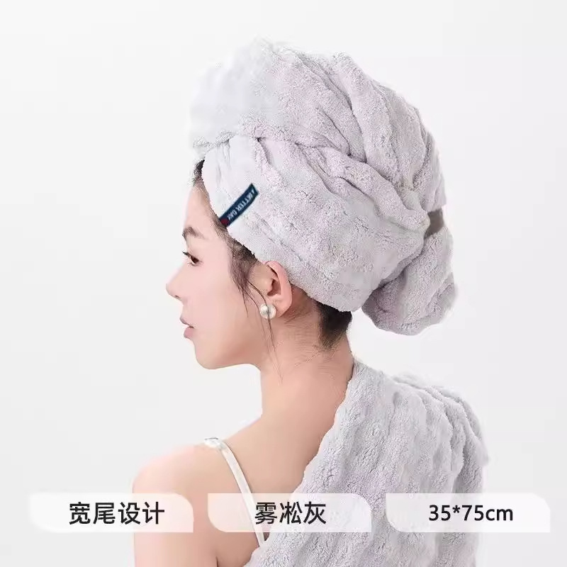 干发帽吸水速干包头巾家用加厚洗头包头浴帽干发帽女毛巾干发帽|undefined