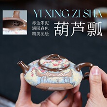 ���d��ɰ��ԭ�V���������Jư�������Ʋ�ز�߶YƷ���l���l