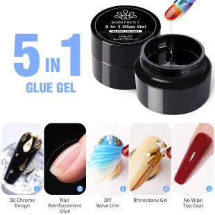 BORN PRETTY hard nail seal multi-functional viscose plastic shape extension reinforcement five-in-one functional glue
