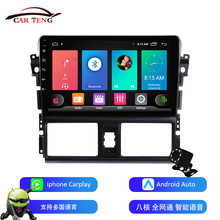适用于丰田威驰14-16款安卓大屏导航蓝牙倒车影像carplay