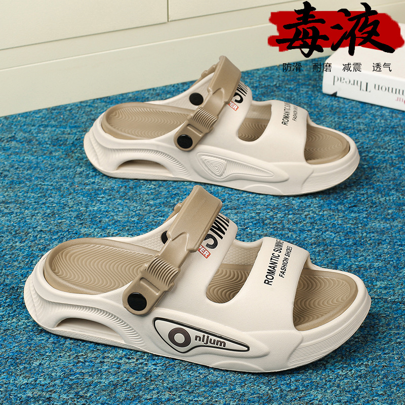 Sandalias y pantuflas para hombre 2025 verano nuevo estilo ocio ligero deportes al aire libre uso exterior vadeo pareja zapatillas de playa transfronterizo