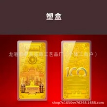 ��Ǭ¡�������ؽ�u���b 10mg����l��ˇƷ�YƷ ��؛���l