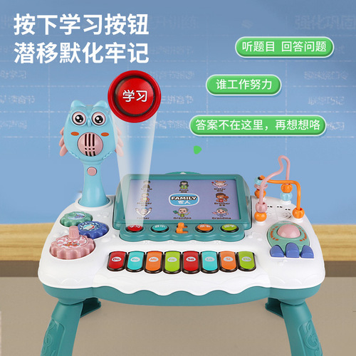 Children's multifunctional bilingual enlightenment early education learning table story machine toys boys and girls supermarket toys gifts wholesale