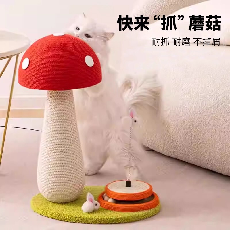Cat Scratching Board Red Mushroom Sisal Scratch-Resistant and Non-Shedding Large Vertical Cat Scratching Post Cat Climbing Frame Hemp Rope Claw Grinding Toy