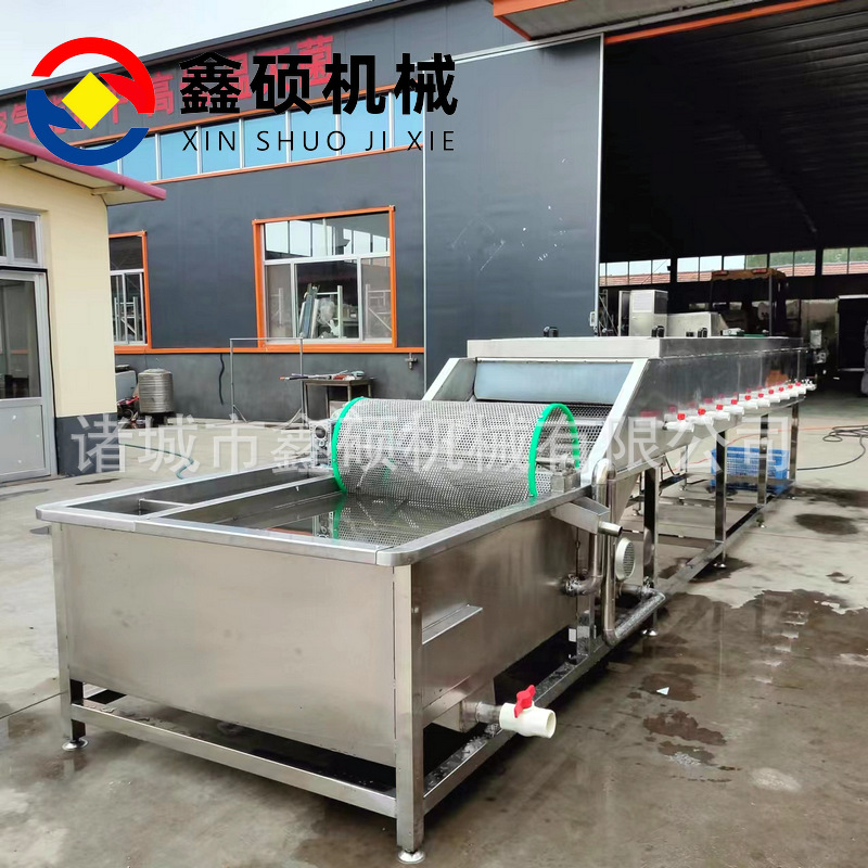 微信图片_202205110942092.png