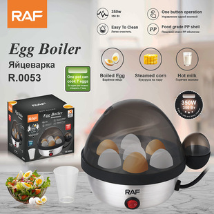 Raf European Standard Egg Cooker Fully Automatic Household Multi-Functional Steamed Egg Artifact Soft-Boiled Egg Hot Spring Egg Breakfast Machine