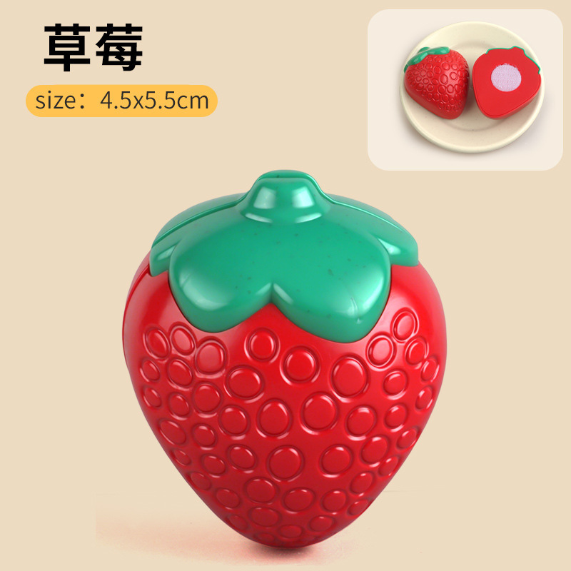 儿童过家家仿真水果蔬菜切切乐益智玩具可剥皮榴莲剥剥乐散装批发|undefined