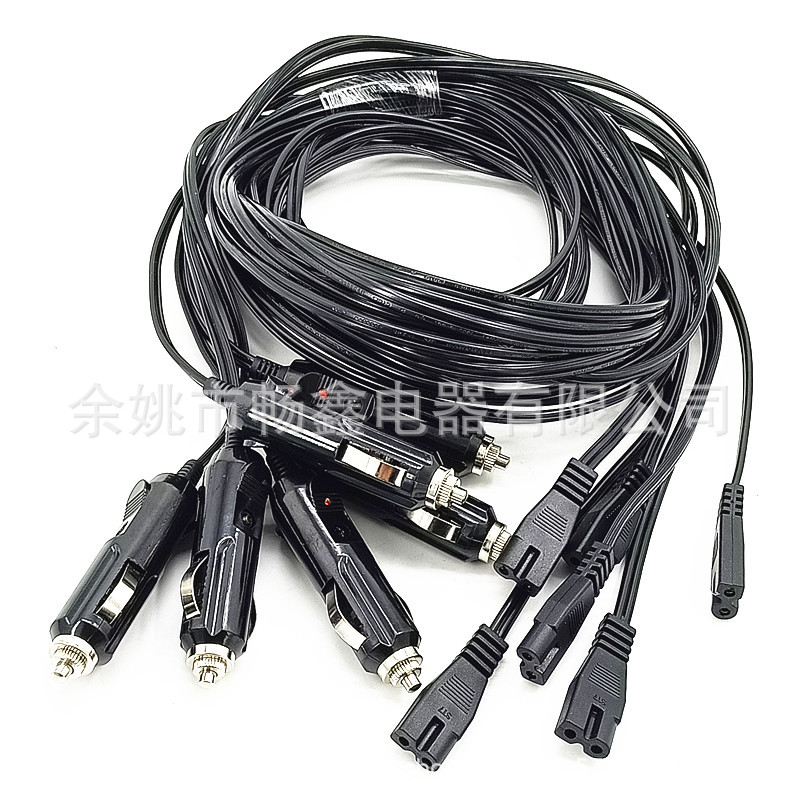 厂家直销 车载点烟器 车载冰箱电器设备 8字尾 延长连接线 汽车