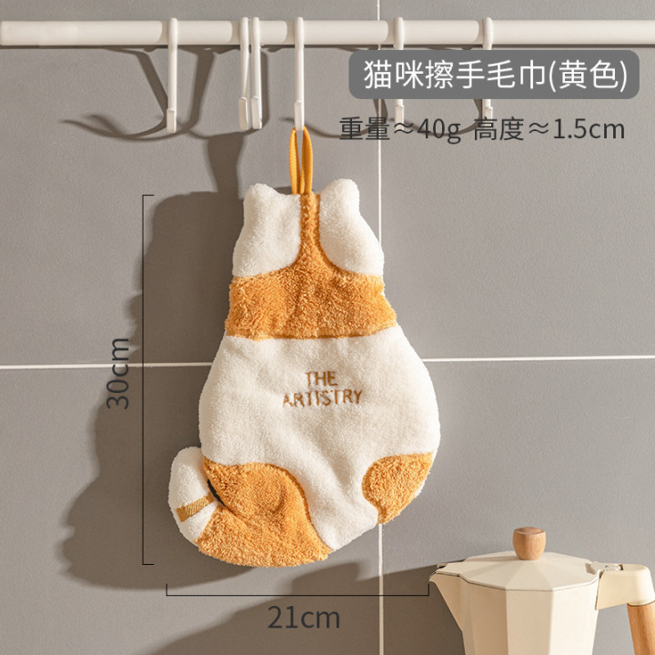 儿童可爱珊瑚绒毛巾厨房加厚擦手抹布强吸水猫咪擦手巾挂式洗手巾|undefined
