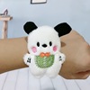 Children's plush cartoon cute bracelet solar-powered for beloved, dinosaur, sunflower, Japanese and Korean, creative gift