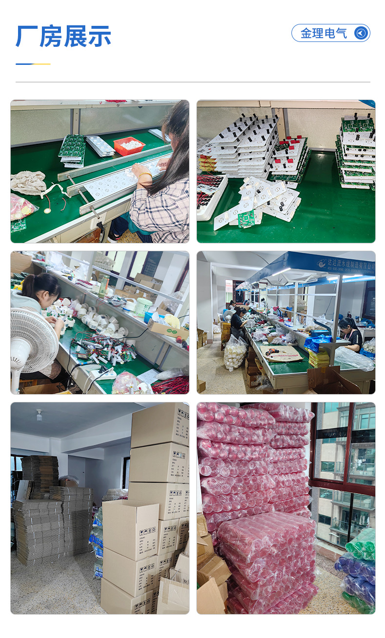 微信图片_20231114151321