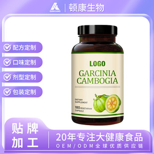 �羳��������ԭ�b���S���z��oem�N�ƴ��ӹ����������z��Դ�^���S