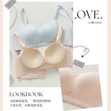 无痕麻花提花聚拢杯内衣轻薄活性乳胶杯无钢圈亲肤防垂女士文胸